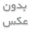 آموزش کامل کار با ضخامت سنج پرتابل
